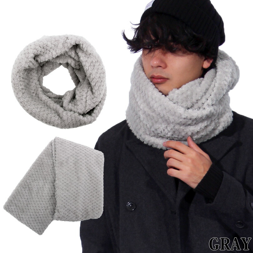 楽天市場 スヌード メンズ ネックウォーマー全3色 新作 スヌード ボリューム ネックォーマー スヌード 防寒 通勤 通学 モコモコ ブラック グレー アメカジ系 ストリート系 ８ Eight エイト ８ 8 Eight