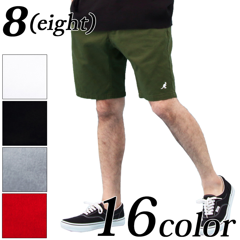 cotton work shorts