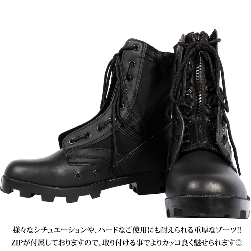 美品)BALMAN コンバットブーツ センターファスナー 黒スエード 27cm - 靴