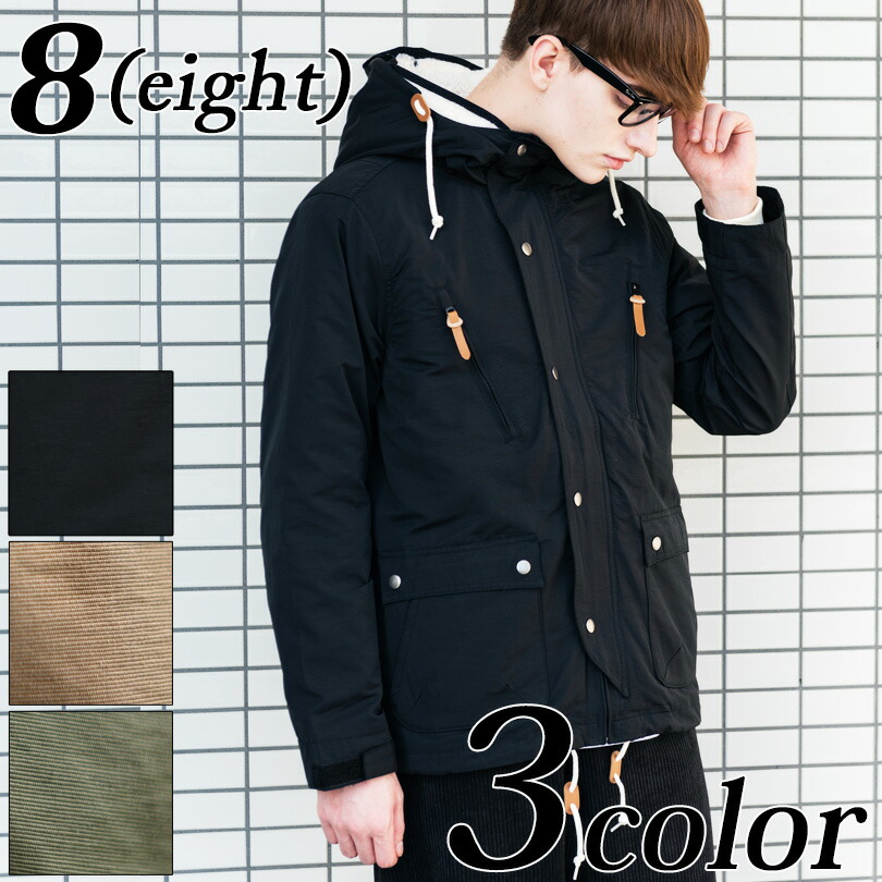 楽天市場 マウンテンパーカー メンズ ジャケット 送料無料 全3色 新作 マンパー3way ナイロン マウンテンパーカー ブルゾンマンパー フリース 付き M L Ll アウトドア ストリート８ Eight エイト ８ 8 Eight