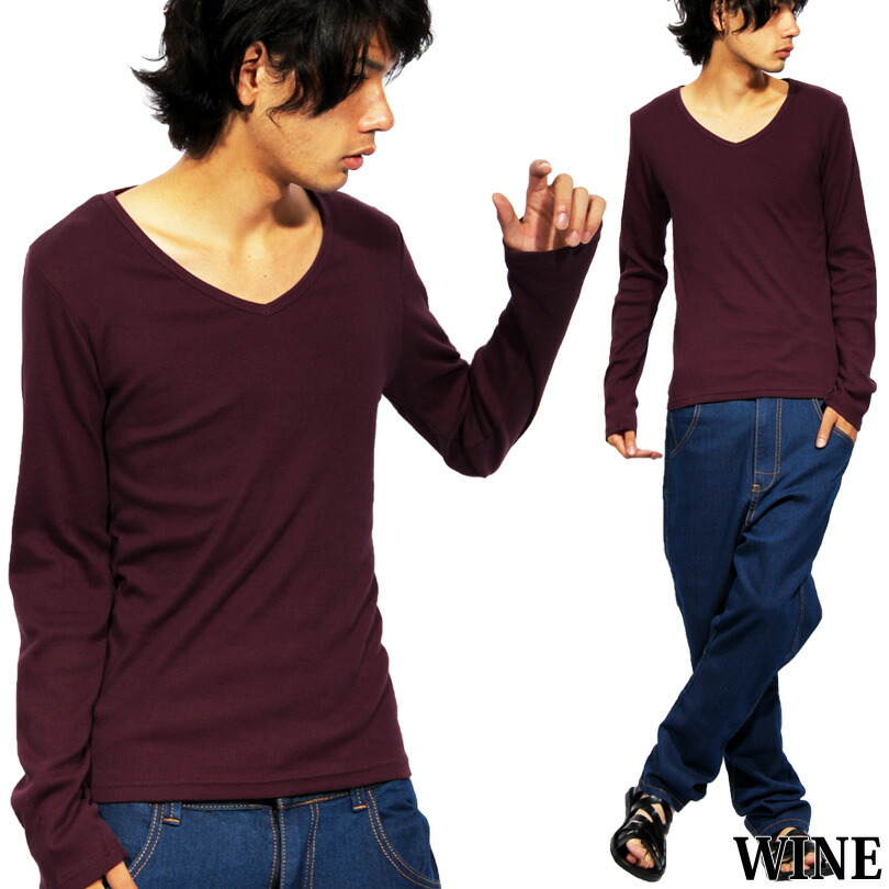 楽天市場 ロングtシャツ メンズ Tシャツ 長袖 全7色 新作 ｔシャツ 無地 Vネック Tシャツ カットソー ホワイト ブラック 白 黒 グレー サロン系 キレカジ系 ロック系 ゆうパケット対応商品 ８ Eight エイト ８ 8 Eight