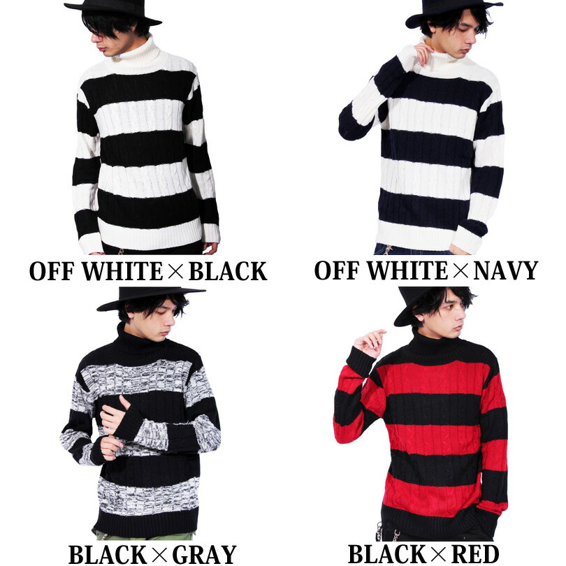 mens red and white striped turtleneck