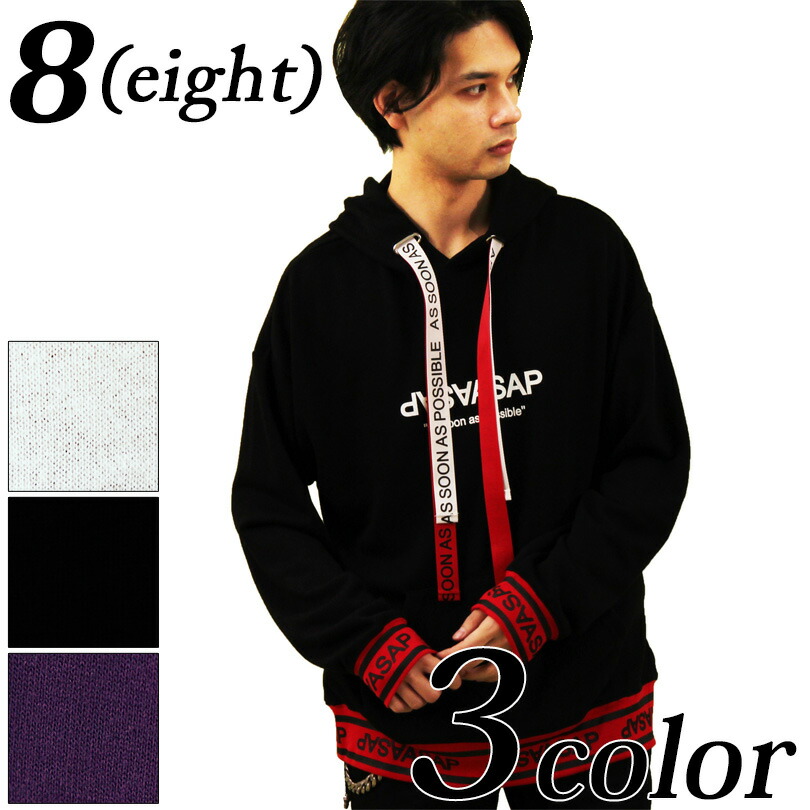 コック 落とし穴 放出 ストリート 系 メンズ パーカー Businesshotelmatsusaka Jp