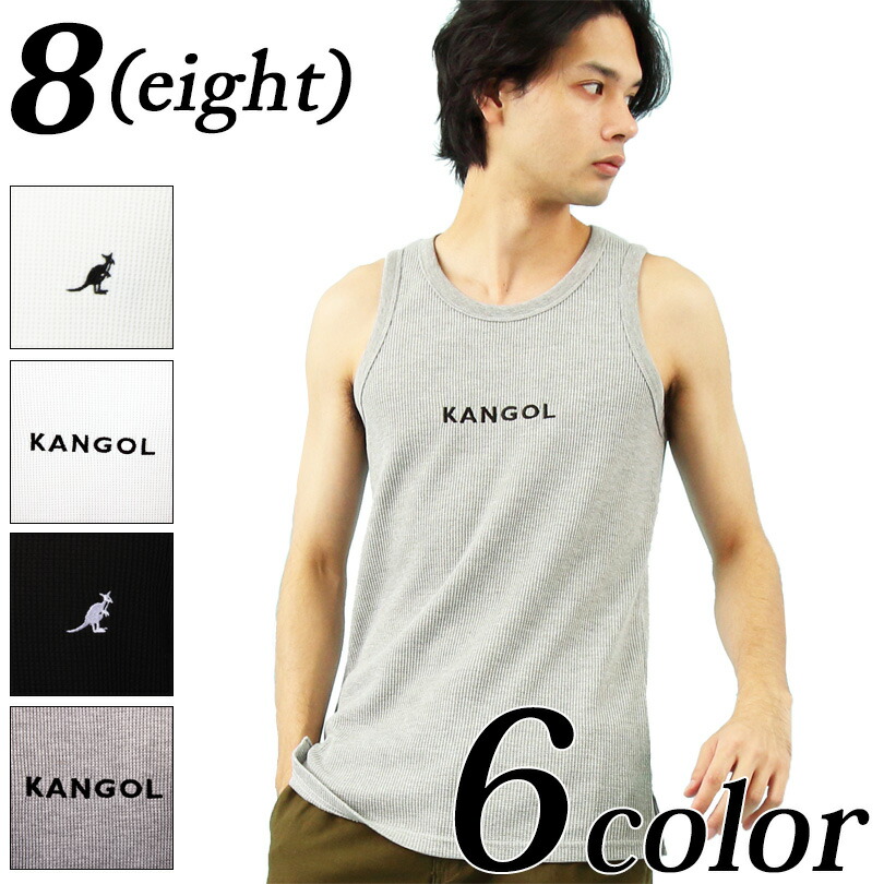 8)【100円】タンクトップ