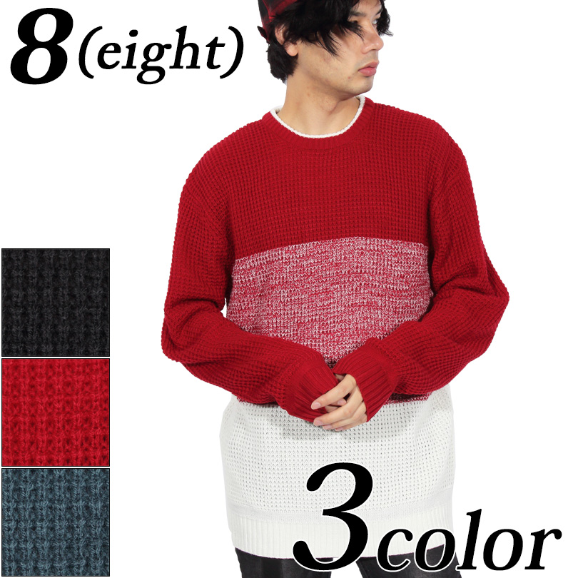 8 Eight It Is Extreme Popularity In American Casual System Of All