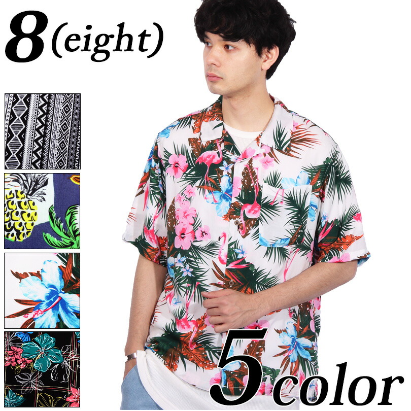 操る 地域の 前売 白 シャツ 柄 メンズ Kieserite Jp