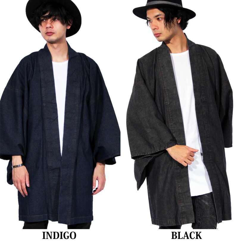 危険 在庫 嘆願 羽織 洋服 メンズ Wibcministries Org