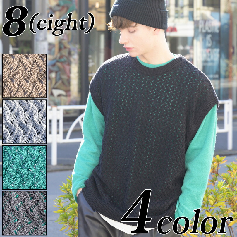 美品 Wondi 36 S ウール タイガーデザイン ニットウール ニットレディース パープル マゼンタ 大きめl相当 虎柄 日本製 虎柄 美品 Wondi 36 S ウール タイガーデザイン ニットウール ニットレディース パープル マゼンタ 大きめl相当 虎柄 日本製 虎柄