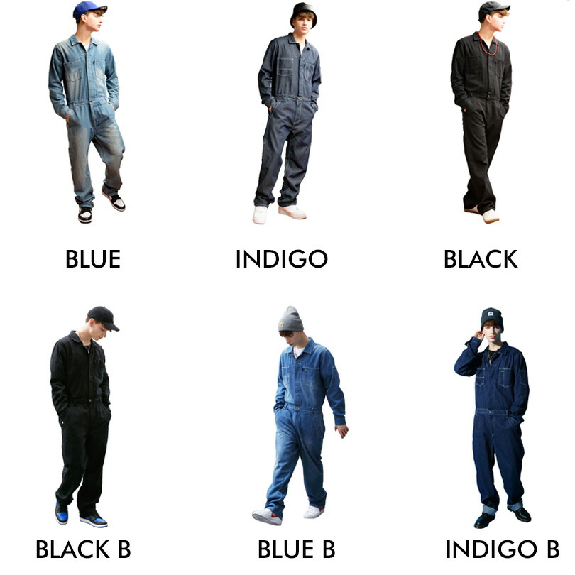 １着でも送料無料 つなぎメンズデニムツナギおしゃれ着こなし送料無料ミリタリー2wayデニム仕様ツナギオールインワン大きいサイズxl2lll夏ギフトお中元半額クーポンも配布19 その他メンズファッション Www Lungarnovespucci50 Com