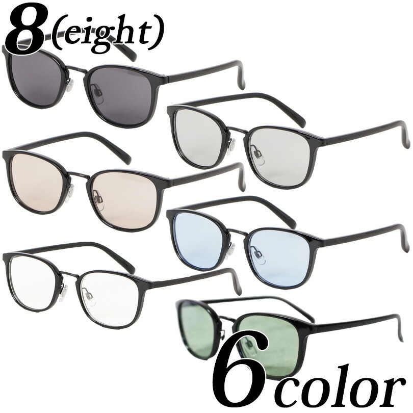 楽天市場】メタルサングラス メンズ レディース全2色 新作 サングラス