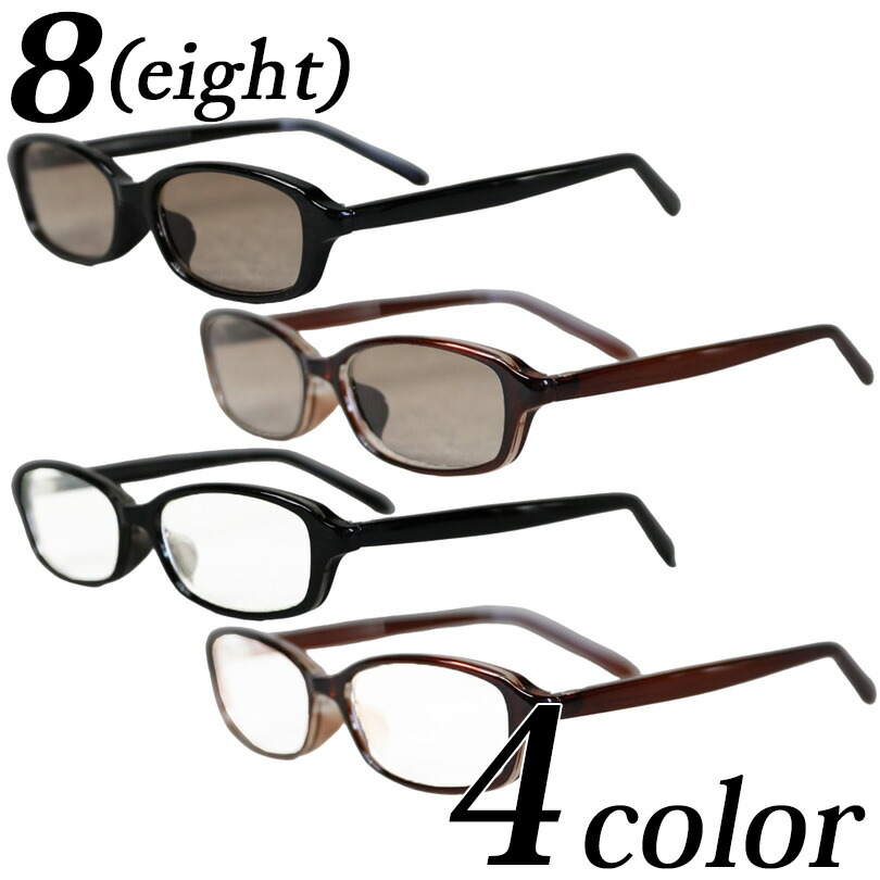 楽天市場】伊達メガネ メンズ 黒ぶち スクエア新作 シンプルフレーム