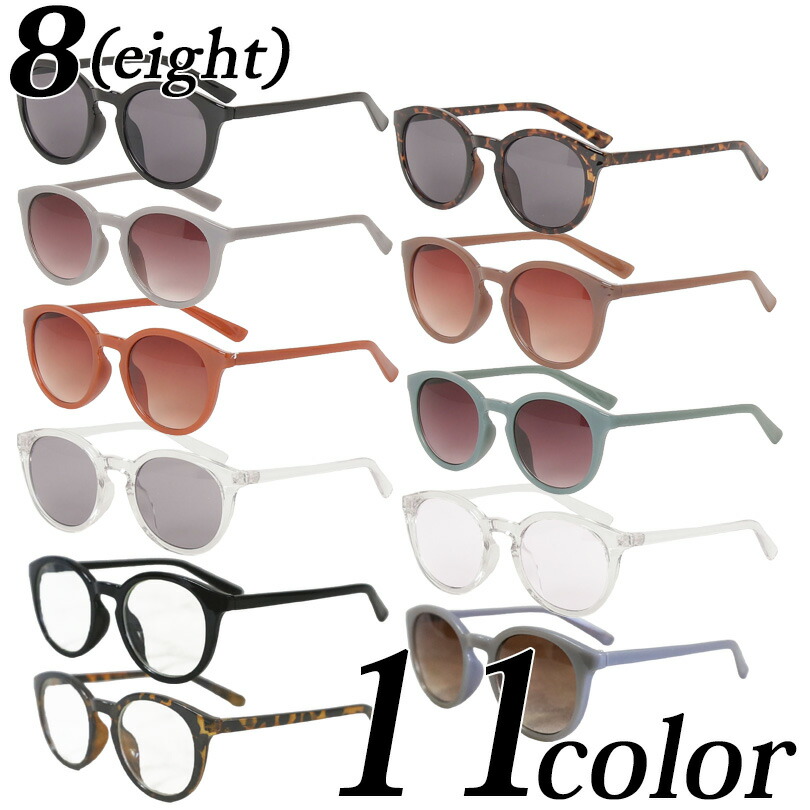 楽天市場】伊達メガネ 黒縁 メンズ ボストン メガネ新作 眼鏡黒ぶち