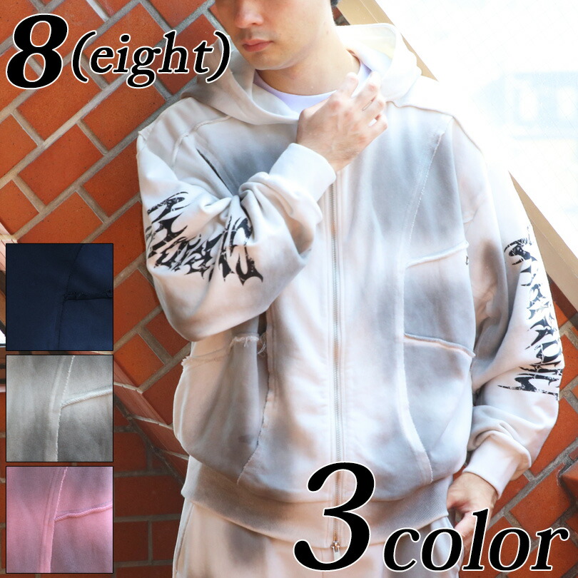 OVY アメリカンジップパーカー b1ff22954ca5f35dbbede10e8c2276