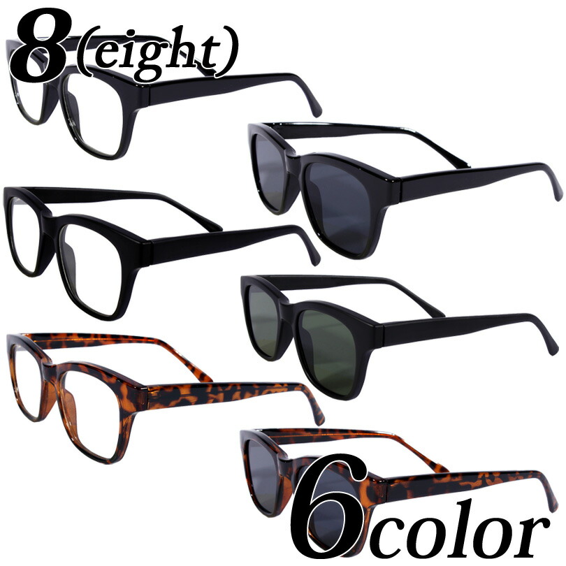 楽天市場】伊達メガネ 黒縁 メンズ ウェリントン メガネ全6色 新作