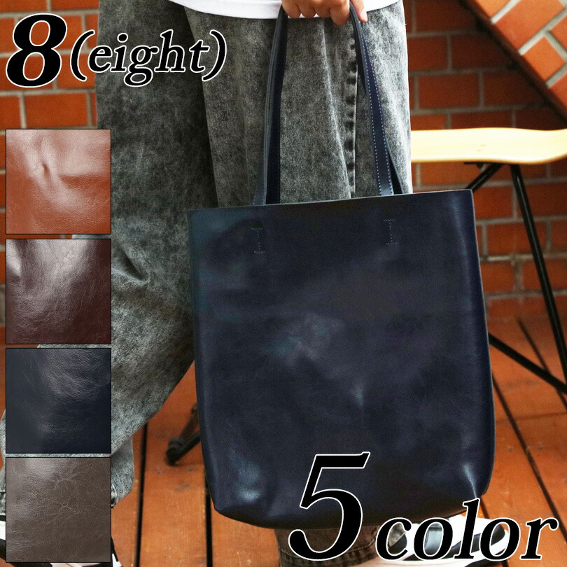 Corteiz ブラック トートバッグ Corteiz Tote Bag Black Men's - SS24 - US