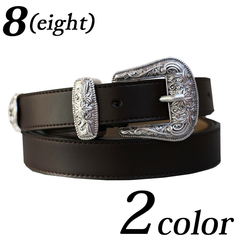 楽天市場】コンチョ レザー ベルト メンズ ベルト 2013 全3色 コンチョ