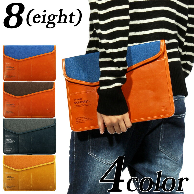 手数料安い オレンジレザー クラッチバッグ 100 の保証 Www Petrodice Com