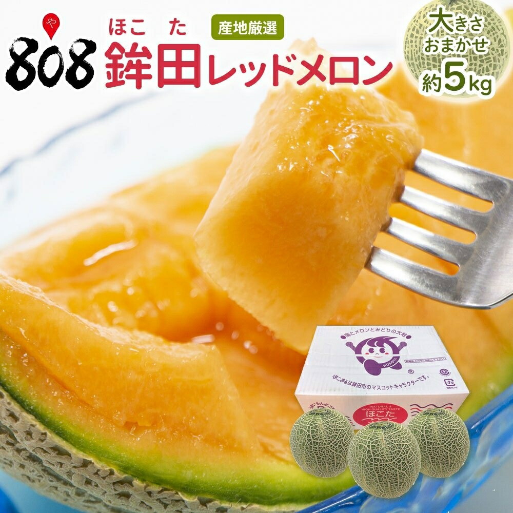 Amazon.co.jp: 【徳島県産】青ゆず 約1kg 1箱250g×4箱 : 食品