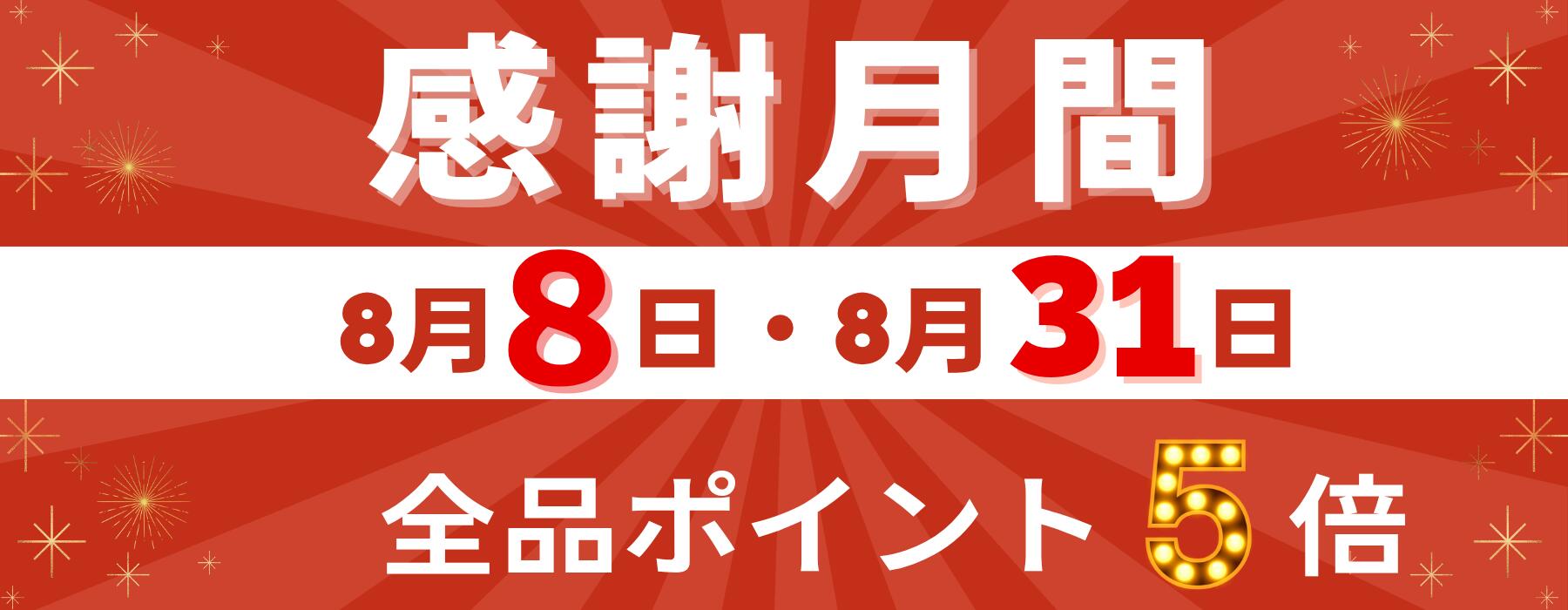 えのきたけページ Amazon | ベジタブルハート きのこ えのきだけ 150g （無農薬