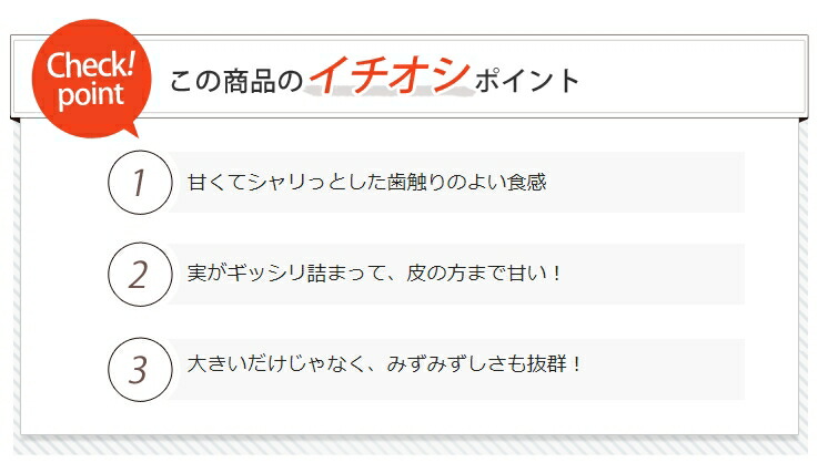 8御月様28日日0序で 23時59hまでpt5倍する 貨物輸送無料 生地厳選 原由あり スイカ 4 5l大きさ 1箱 2玉嚆矢 略18 22kg 北海道沖縄別途送料加算 スイカ すいか 西瓜 果物 スイカ汁液 暑中訪い 残暑見舞い 中元 熊本 尾花沢 クォンティティ糖度 訳所蔵 訳あり 訳アリ