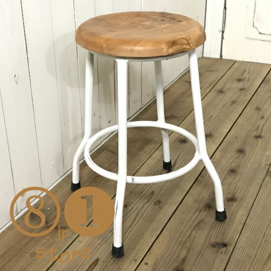 合皮座面の鉄脚ハイスツール　丸椅子 チェア ヴィンテージ レトロ 工業系 古家具 楽天市場】アンティーク調 アイアン 鉄脚スツール 丸イス 椅子 ハイ