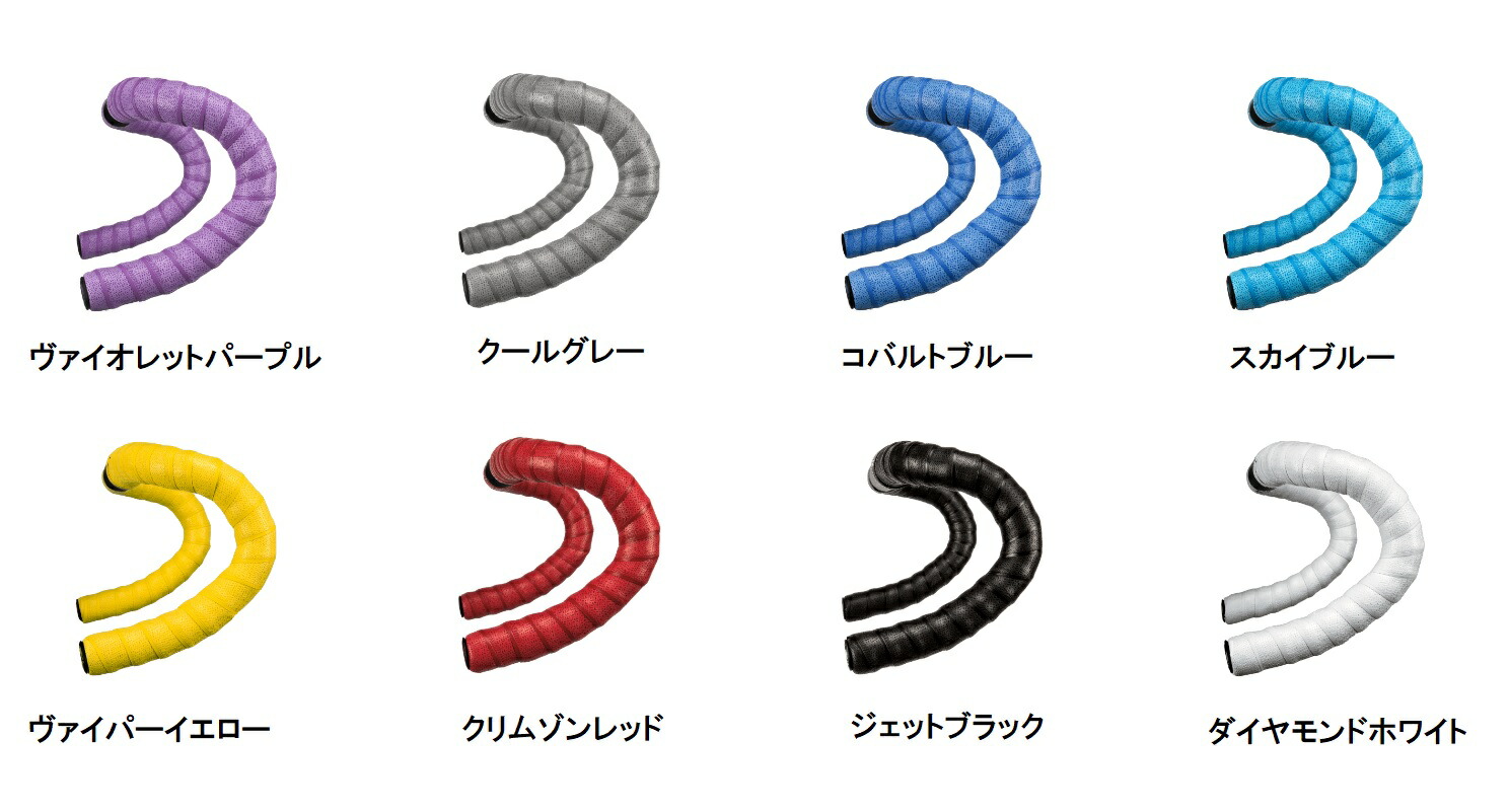楽天市場】【送料無料】CINELLI (チネリ) IMPERIAL LEATHER