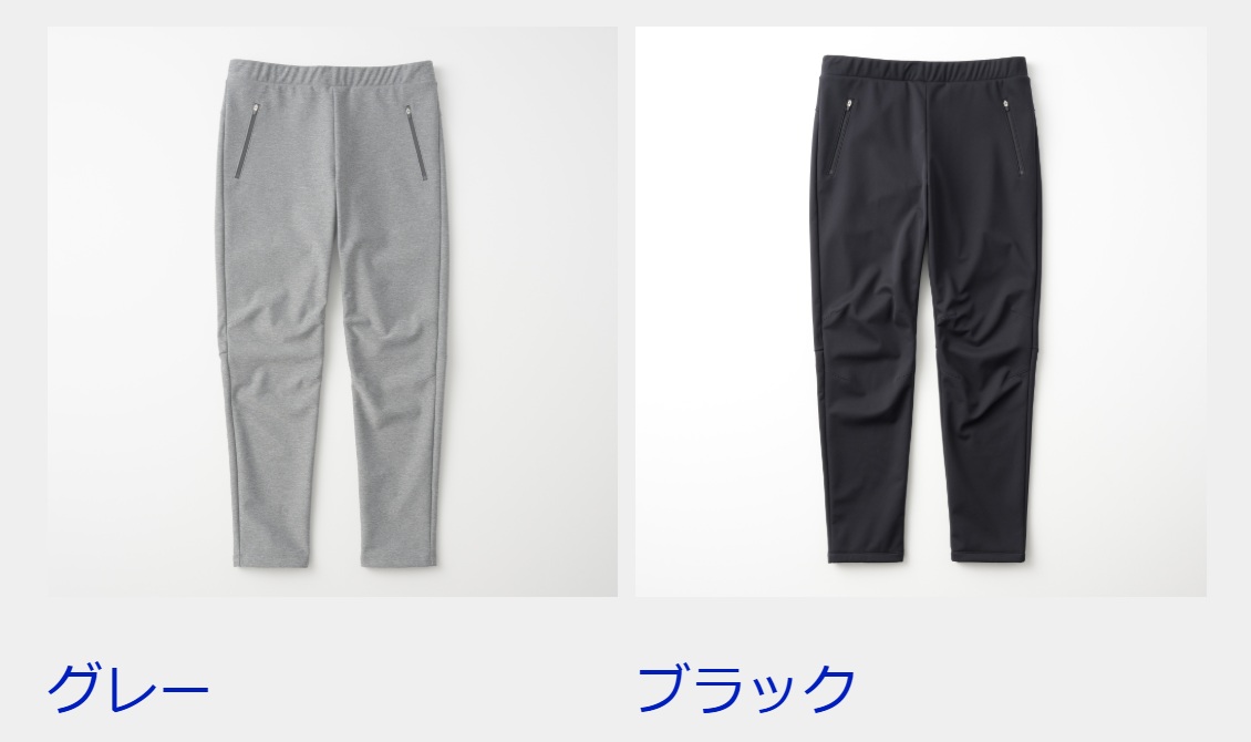 【送料無料】KAPELMUUR (カペルミュール）防風ストレッチパンツ