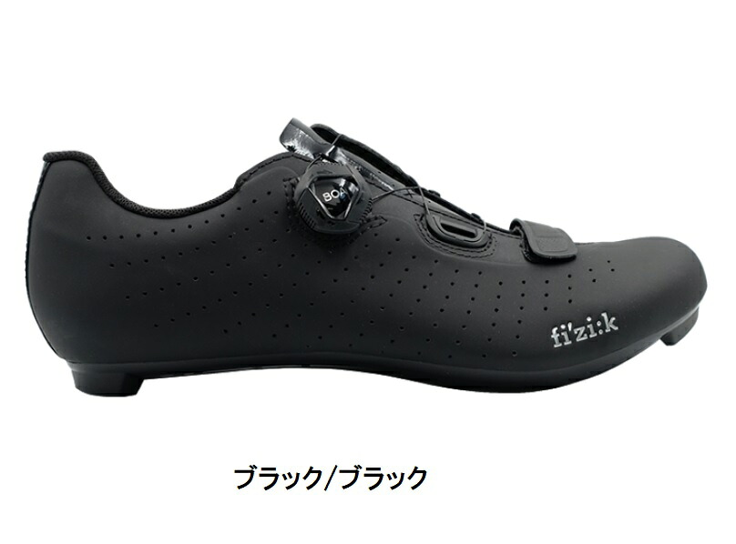 【送料無料】Fizik TEMPO R5 OVERCURVE (フィジーク テンポ オーバーカーブ ) シューズ｜81496＠bicycle