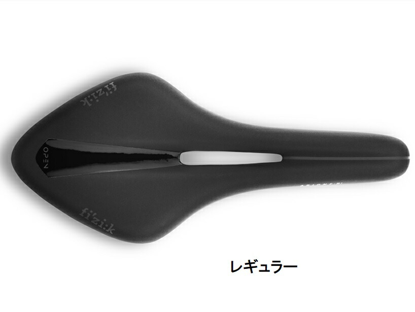 楽天市場】フィジーク アリオネ ki:um STD for スネーク FIZIK ARIONE