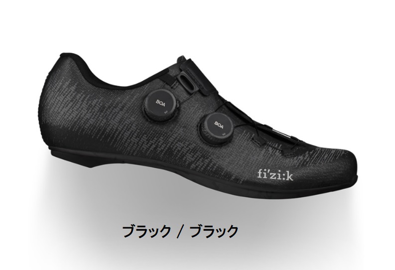 楽天市場】【送料無料】Fizik VENTO INFINITO KNIT CARBON 2 WIDE