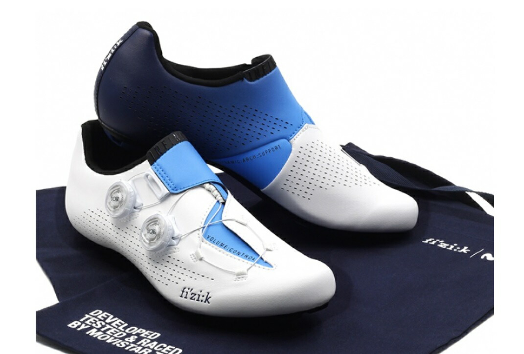 fizik r1b cycling shoes
