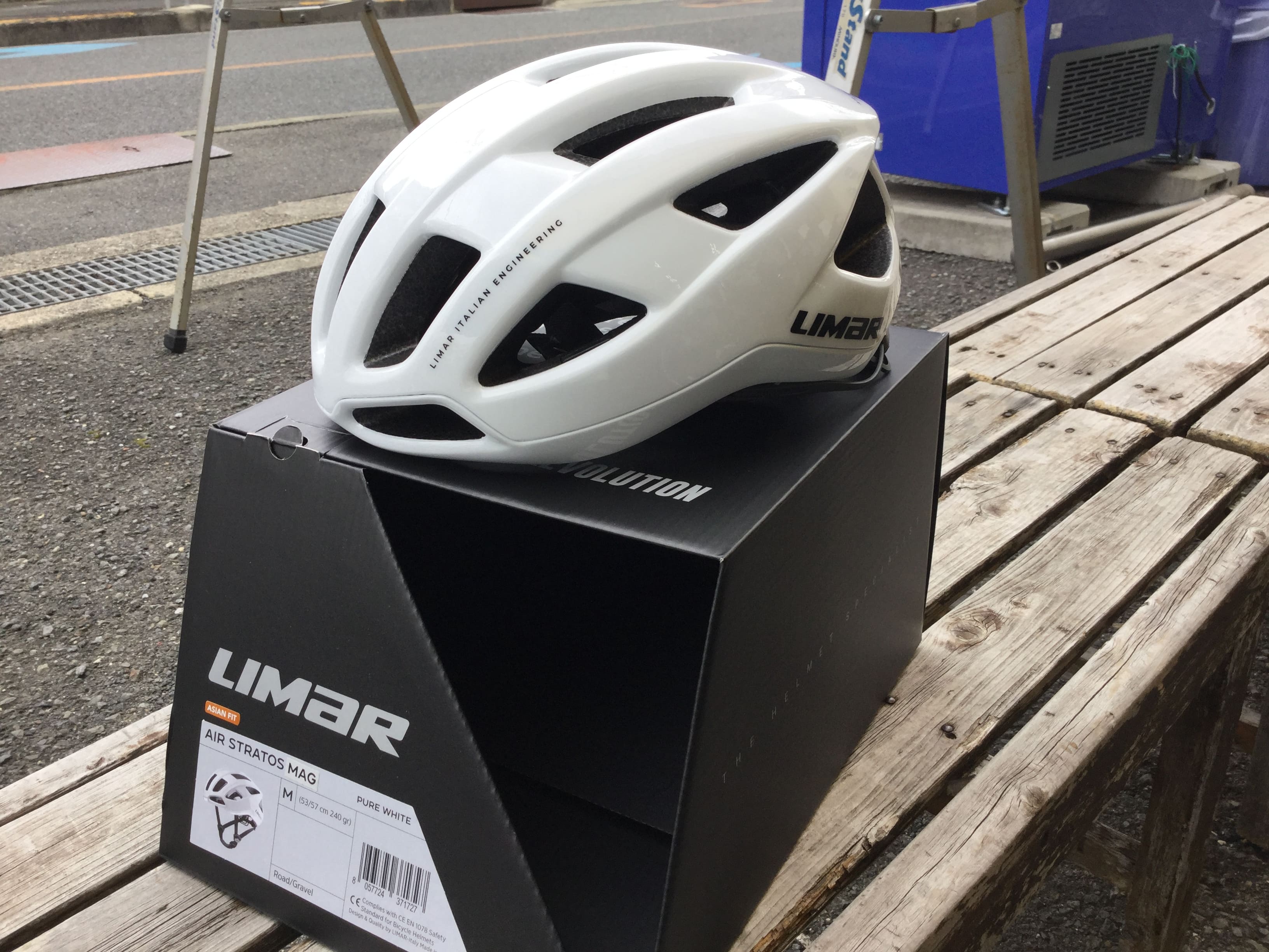 【店頭展示品】【送料無料】LIMAR AIR STRATOS MAG (リマール エアー ストラトス マグ ) グローバルフィット ヘルメット｜81496＠bicycle