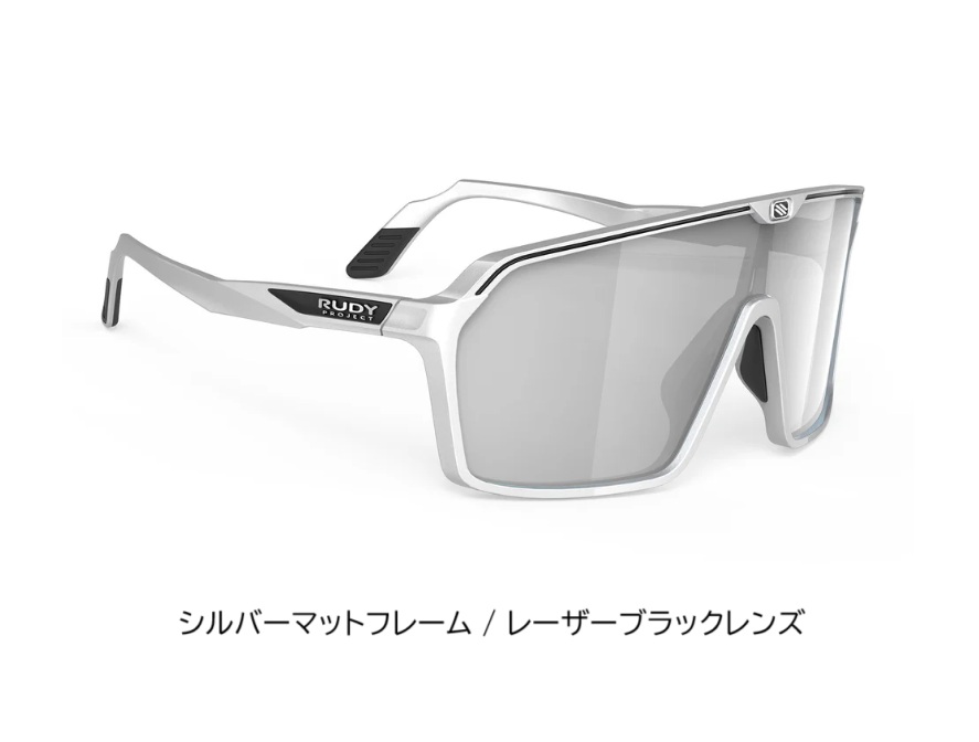 【送料無料】RUDYproject(ルディプロジェクト) spinshield スピンシールド シルバーマットマットフレーム レーザーブラックレンズ（SP720911)｜81496＠bicycle 15,840円