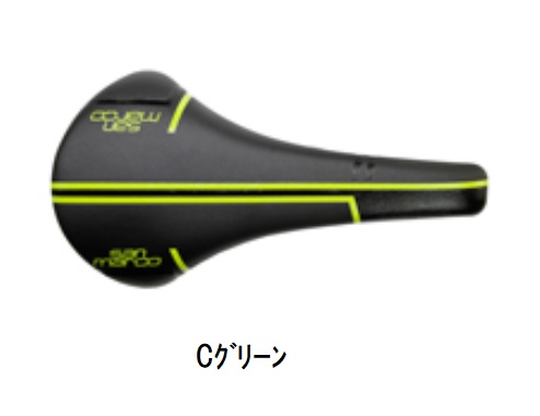 【送料無料】SELLE SAN MARCO REGALE RACING WIDE(サンマルコ リーガル レーシング ワイド) サドル|81496@bicycle