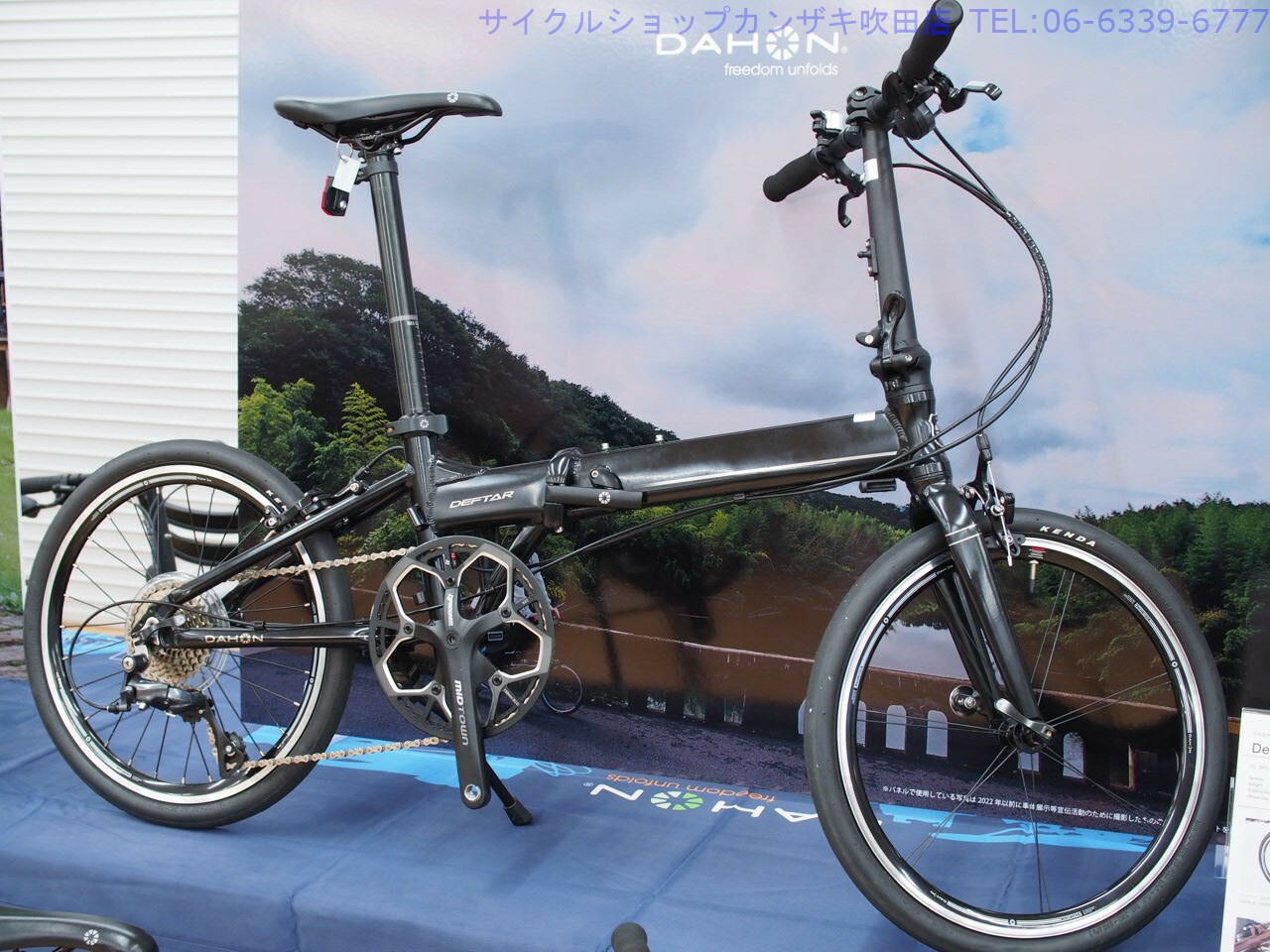 楽天市場】DAHON(ダホン) HORIZE(ホライズ) DISC LTD 2024年モデル