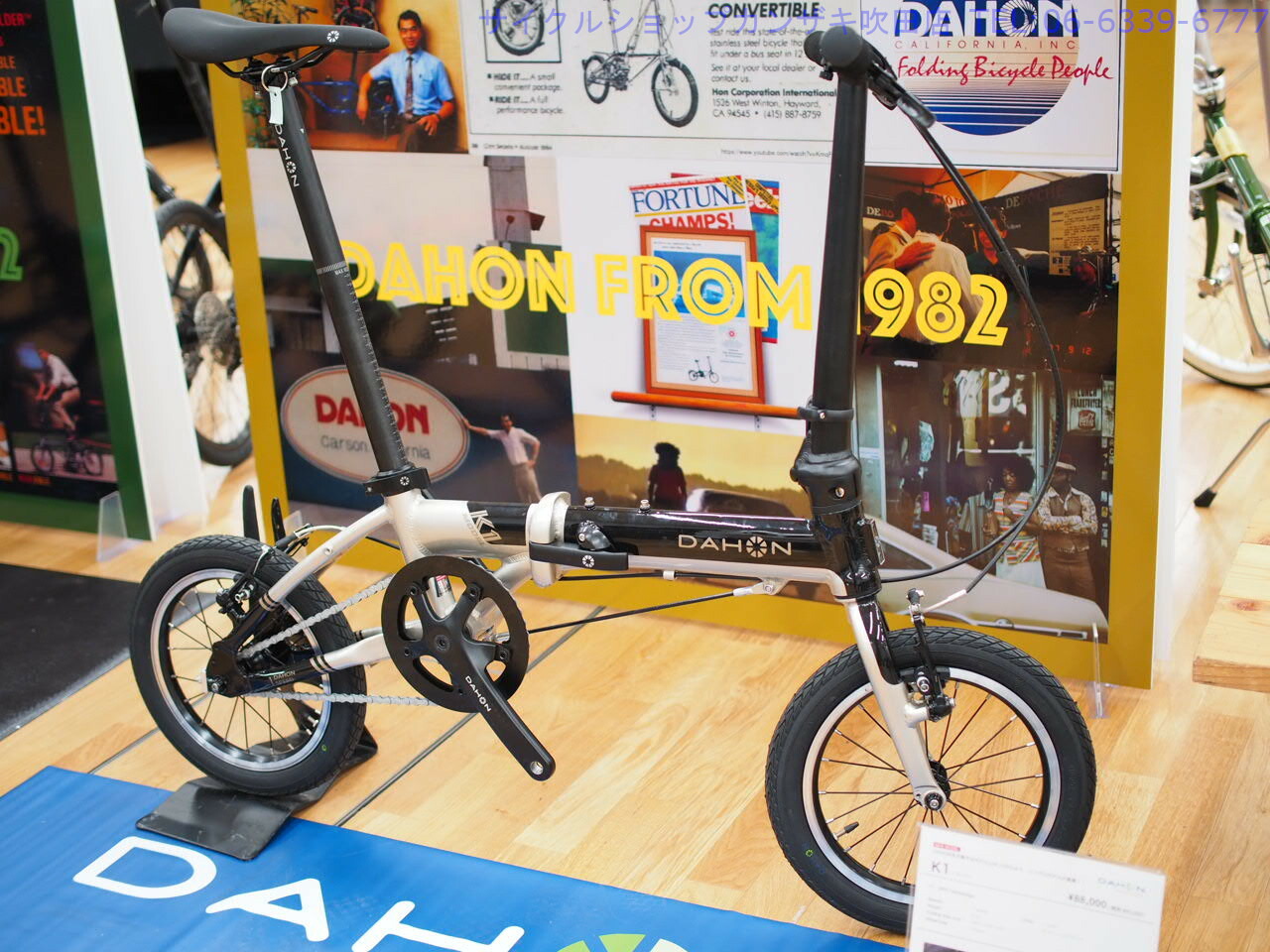 DAHON　折り畳み自転車 楽天市場】DAHON(ダホン) 折りたたみ自転車 K9X 2024年モデル