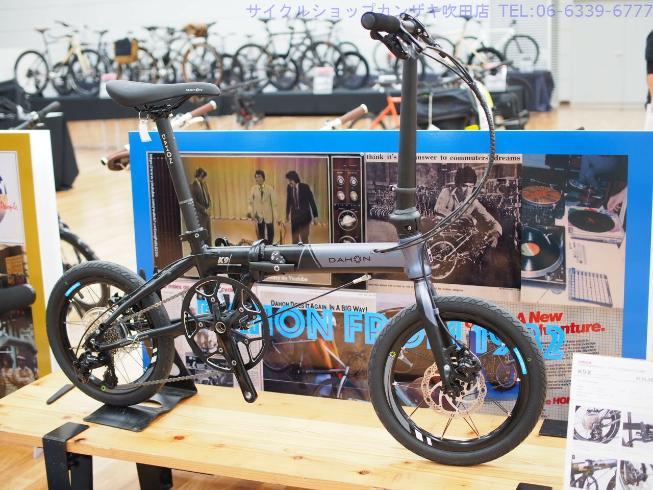 楽天市場】DAHON(ダホン) HORIZE(ホライズ) DISC LTD 2024年