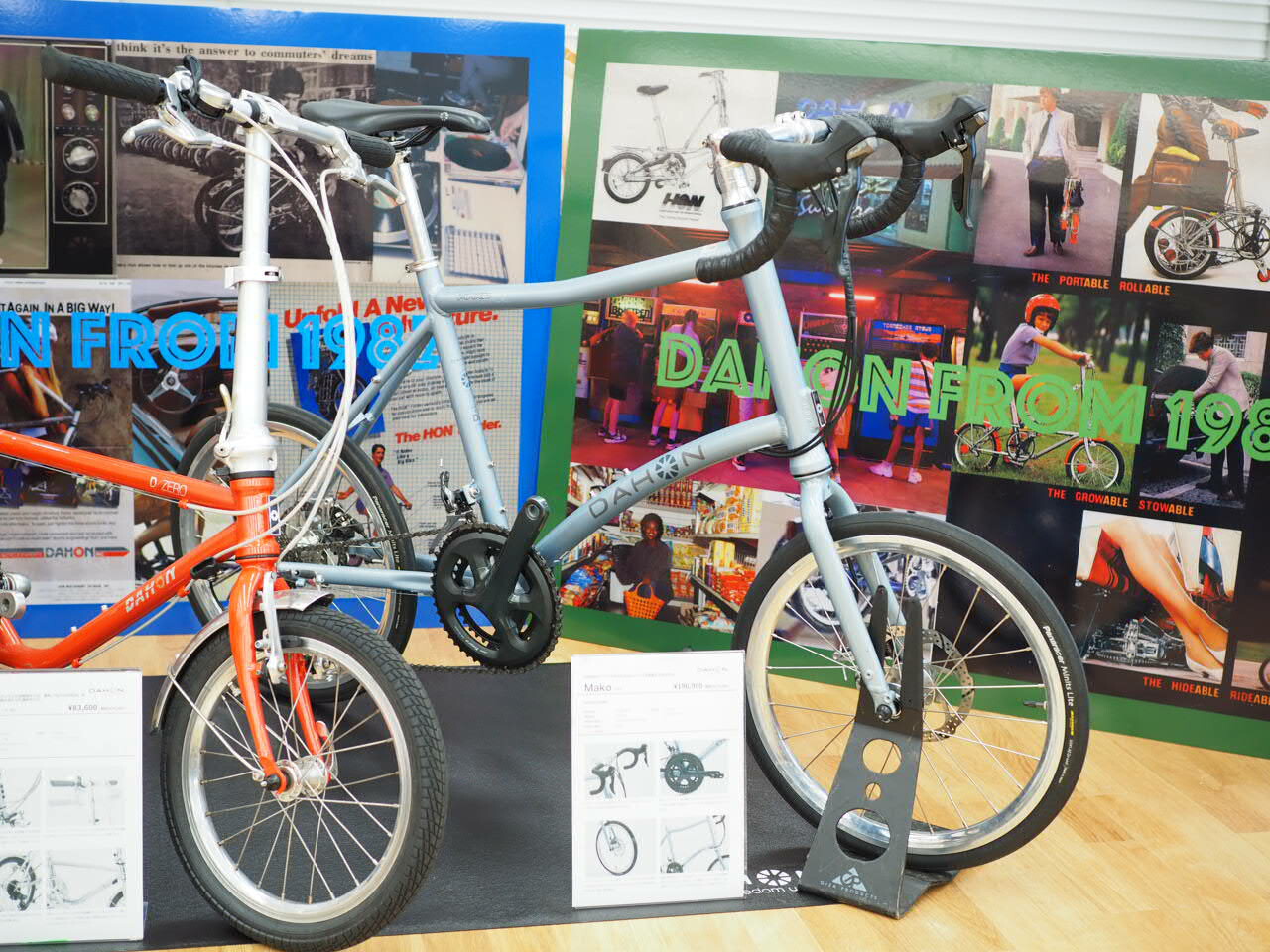 楽天市場】DAHON Visc Evo（ダホン/ヴィスク エヴォ）折りたたみ