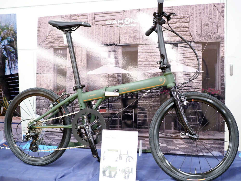 折りたたみ自転車　DAHON DoVe plus  ダホン　2022年モデル 楽天市場】DAHON DOVE PLUS ダホン ダヴプラス 2022年モデル