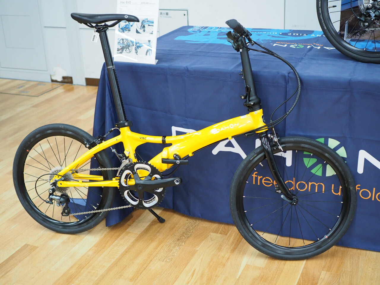 DAHON - ダホン ヴィスクエヴォ　2019年モデル　ブルー　折りたたみ DAHON（ダホン）2021年モデル VISC EVO （ビスクエヴォ）