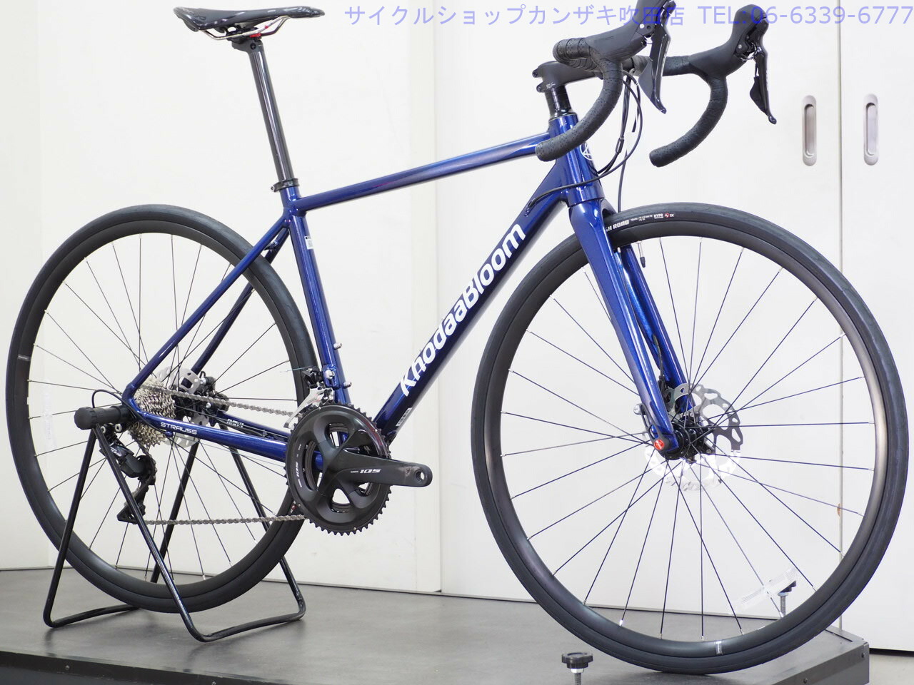 楽天市場】Bianchi (ビアンキ) INFINITO XE(インフィニートXE) DISC