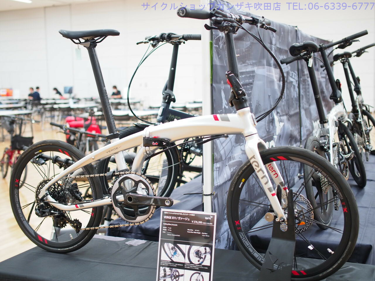 2024年購入 turn Verge N8 ターン ヴァージュ N8 シルバー 楽天市場】Tern(ターン) VERGE(ヴァージュ) N8 2024年モデル : 81496