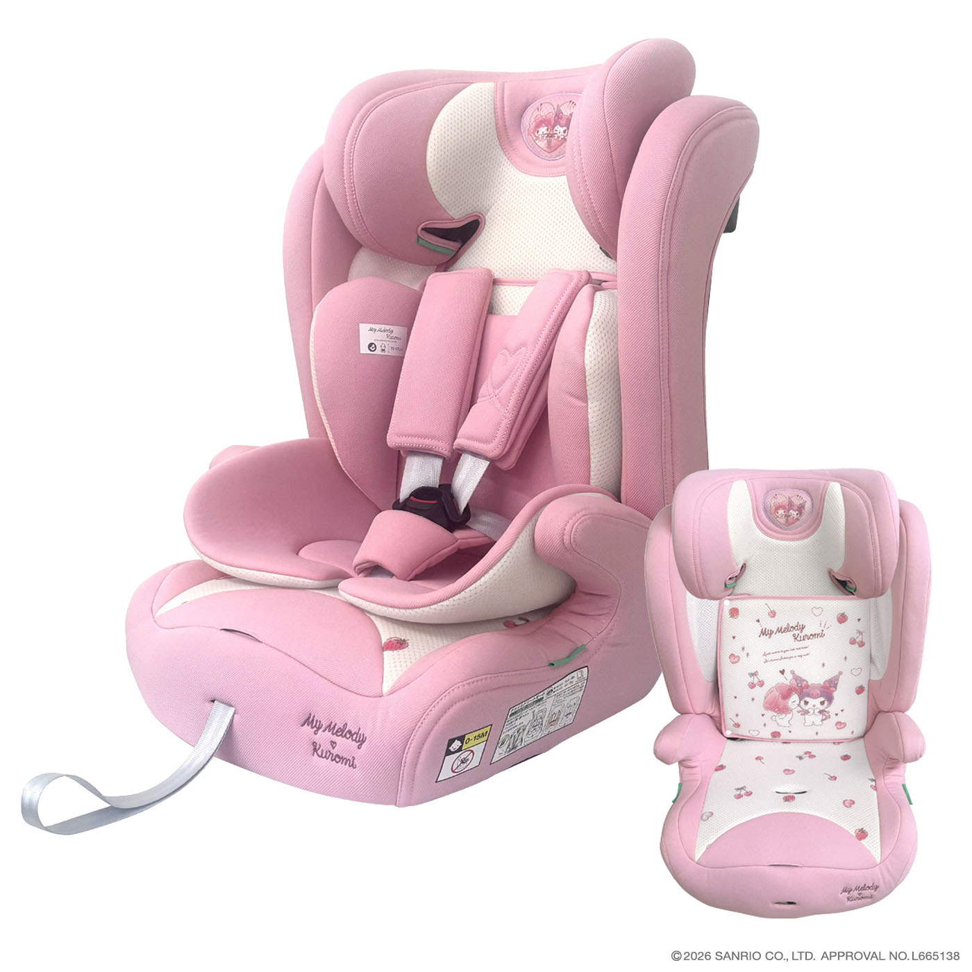 サンリオ ハーネスジュニアネクスト/マイメロディー&クロミ 76～150cm チャイルドシート ジュニアシート ロングユース カーシート 小学生 孫 プレゼント おでかけ 簡単 取付 r129