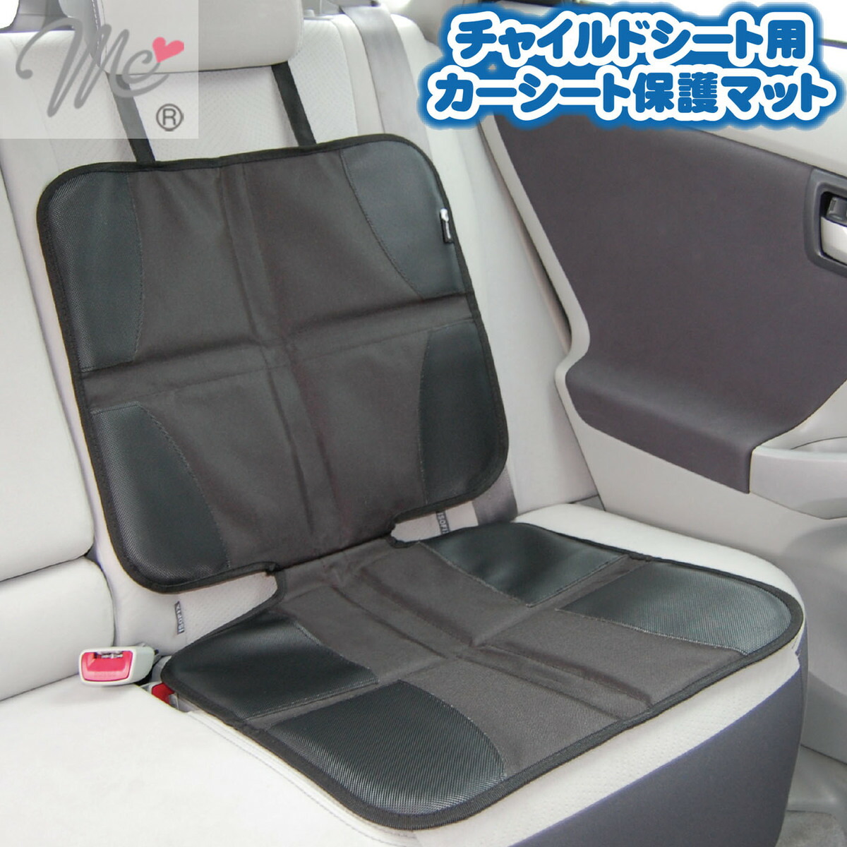 【美品】ロイヤルFIXターン　ISOFIX　サンシェード　シーエー 楽天市場】シーエー産商SAターンレジェネクストST専用 ベージュ