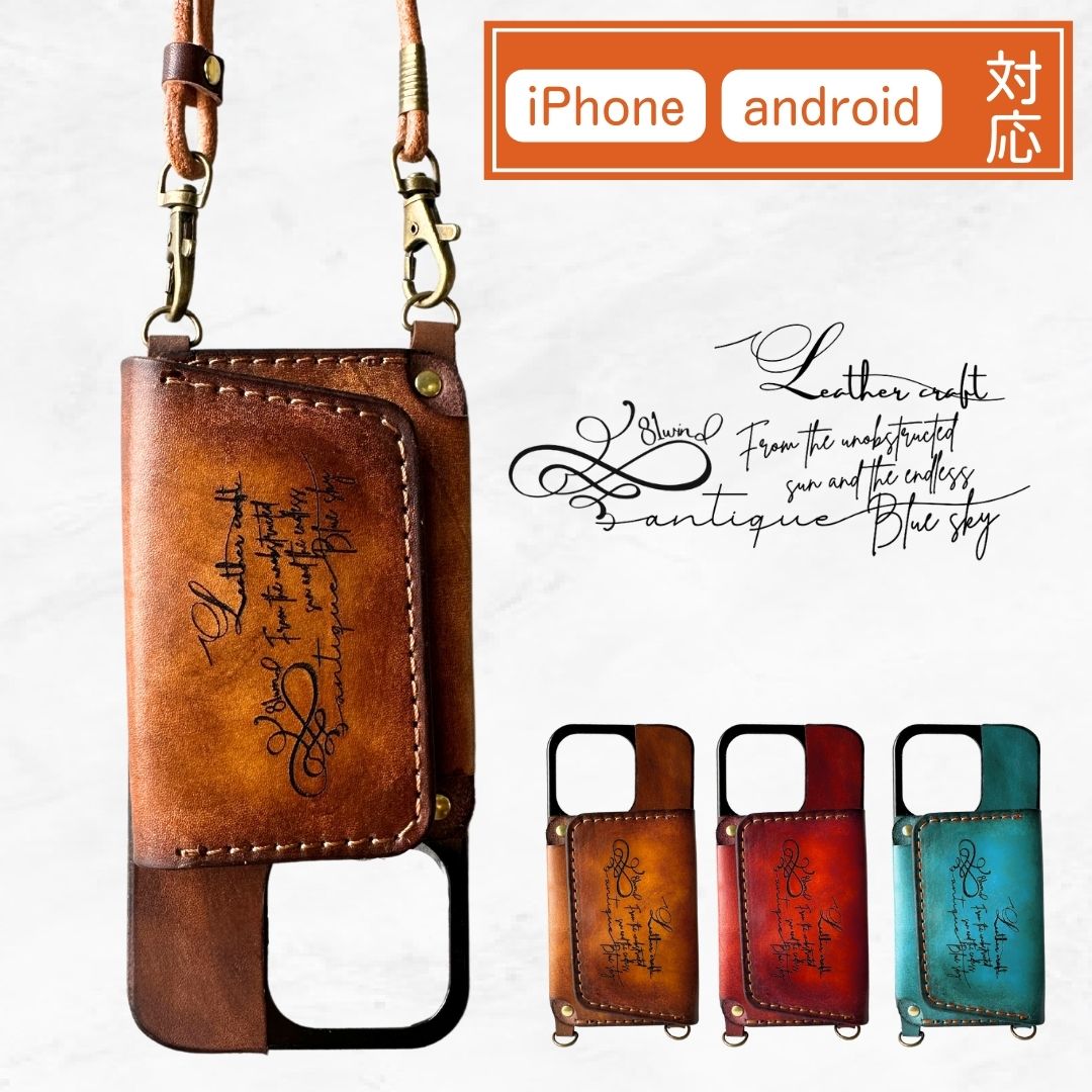 【1点あたり499円！3点購入＆クーポンで】ストラップホルダー 楽天1位 スマホ ストラップ 落下防止 ストラップ 携帯ストラップ スマホ