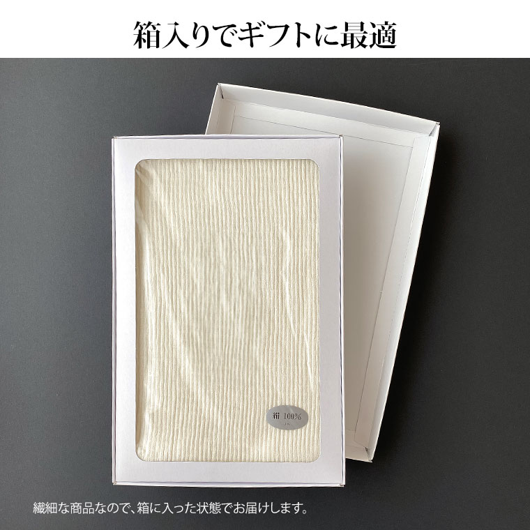 超人気高品質 腹巻 シルク 正活絹 ダブル 絹 腹巻き レディース メンズ ロング 長い 妊婦 マタニティー 厚手 シルク100 シルク腹巻 冷えとり 冷え取り ゆったり 大きいサイズ パジャマ 秋冬 冬 日本製 Taibachlibrary Org Uk