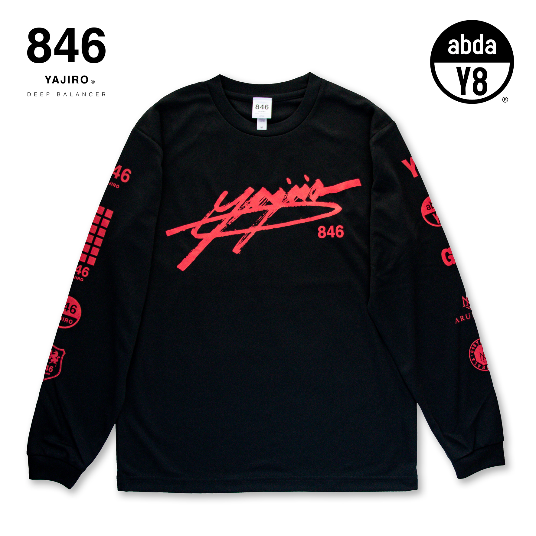 846 yajiro ジョガーパンツ　L Dry Jogger Pants Black(Unisex) – 846YAJIROオンラインショップ
