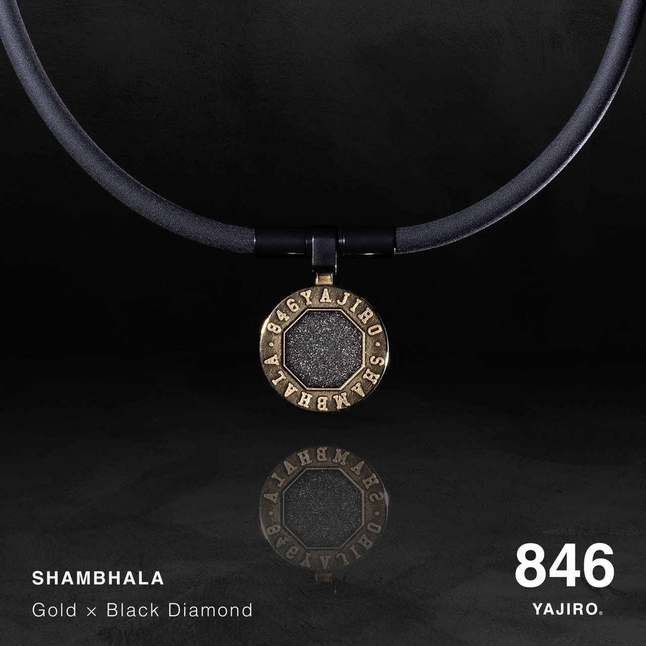 楽天市場】846YAJIRO スポーツネックレス SHAMBHALA Necklace SILVER×Black Diamond シャンバラネックレス  シルバー×ブラックダイヤモンド 磁気ネックレス YAJIROクリスタル配合 チューブタイプネックレス : 846YAJIRO