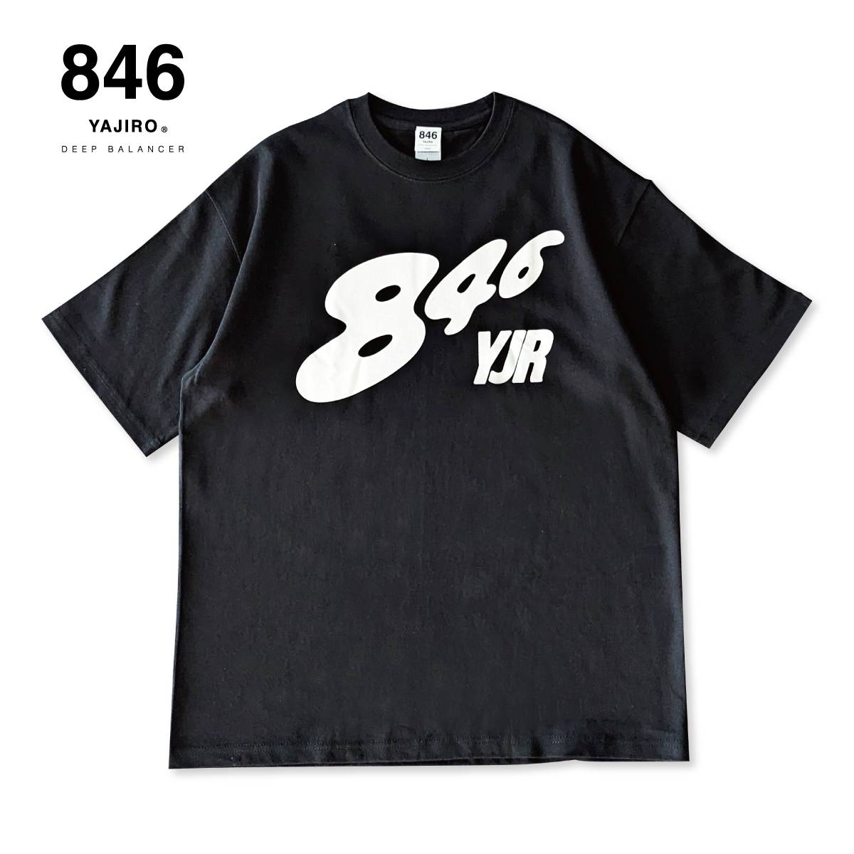 【楽天市場】846 スポーツウェア ARUMIRO Neutral T-shirt BLACK 