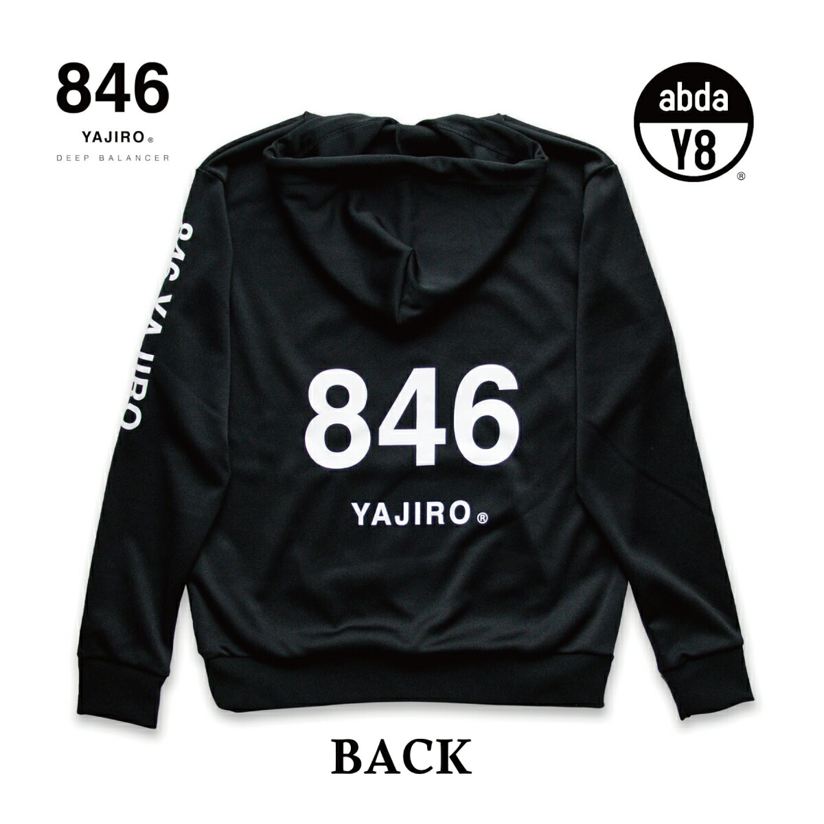 スポーツウェア メンズ 846 New Dry Parka (Unisex) スポーツパーカー ブラック 春 秋 冬 ランニング フード付きパーカー 人気 軽量 トレーニングウェア ドライ 速乾 レディース 男女兼用 パーカー お揃い ブランドパーカー 省エネ 節約